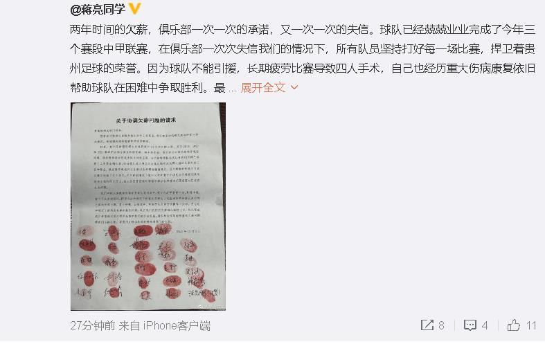 宇宙级别的叙事维度，史诗级别的个人成长历程以及复杂的人物关系、政治角力，都把这本小说推上了;神作的地位